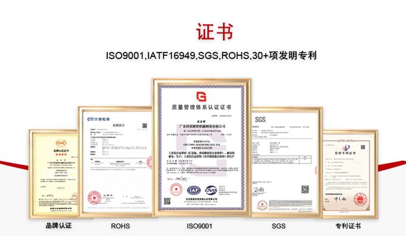 医疗铝配件开云(电子官方网站)KAIYUN定制服务