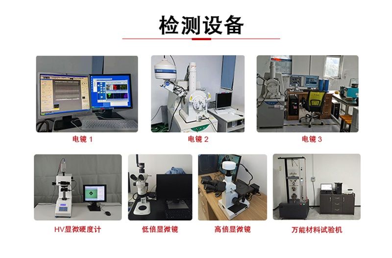 医疗铝配件开云(电子官方网站)KAIYUN定制服务